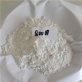 800目碳酸鈣 